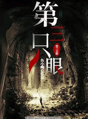 小蓝鸟网页版入口