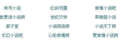 了解 蜜芽永不失联官网网站