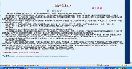 芒果视频无限刷黄