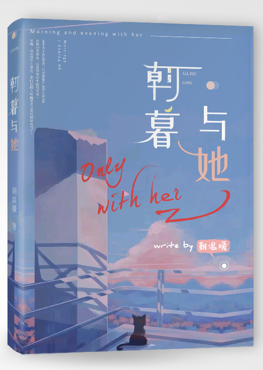 张津瑜吕总视频未删减版